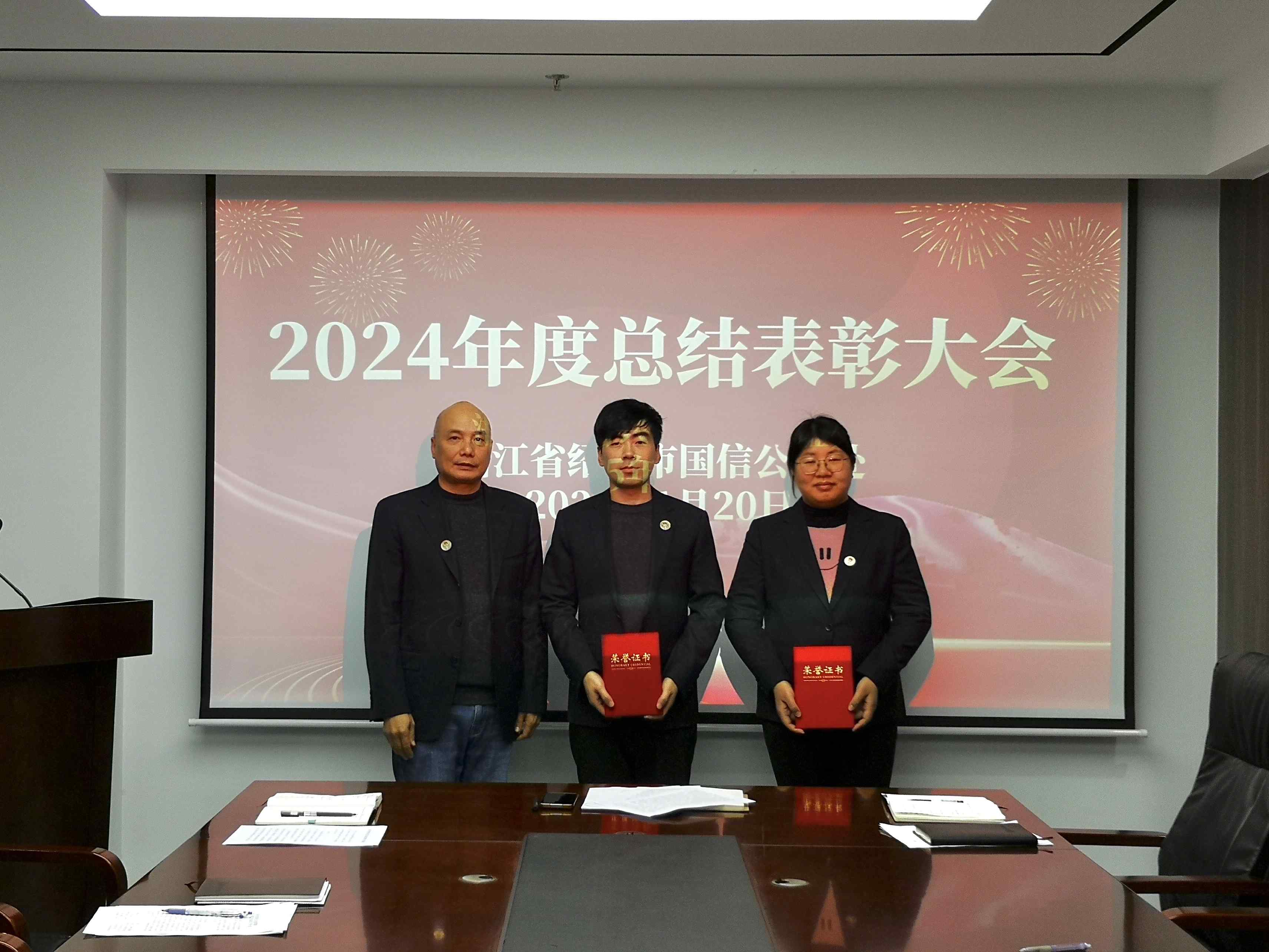 A80E77A1-6583-4807-A769-B5E8BCFCA91B-43025-000017AE811D3708_副本.jpg