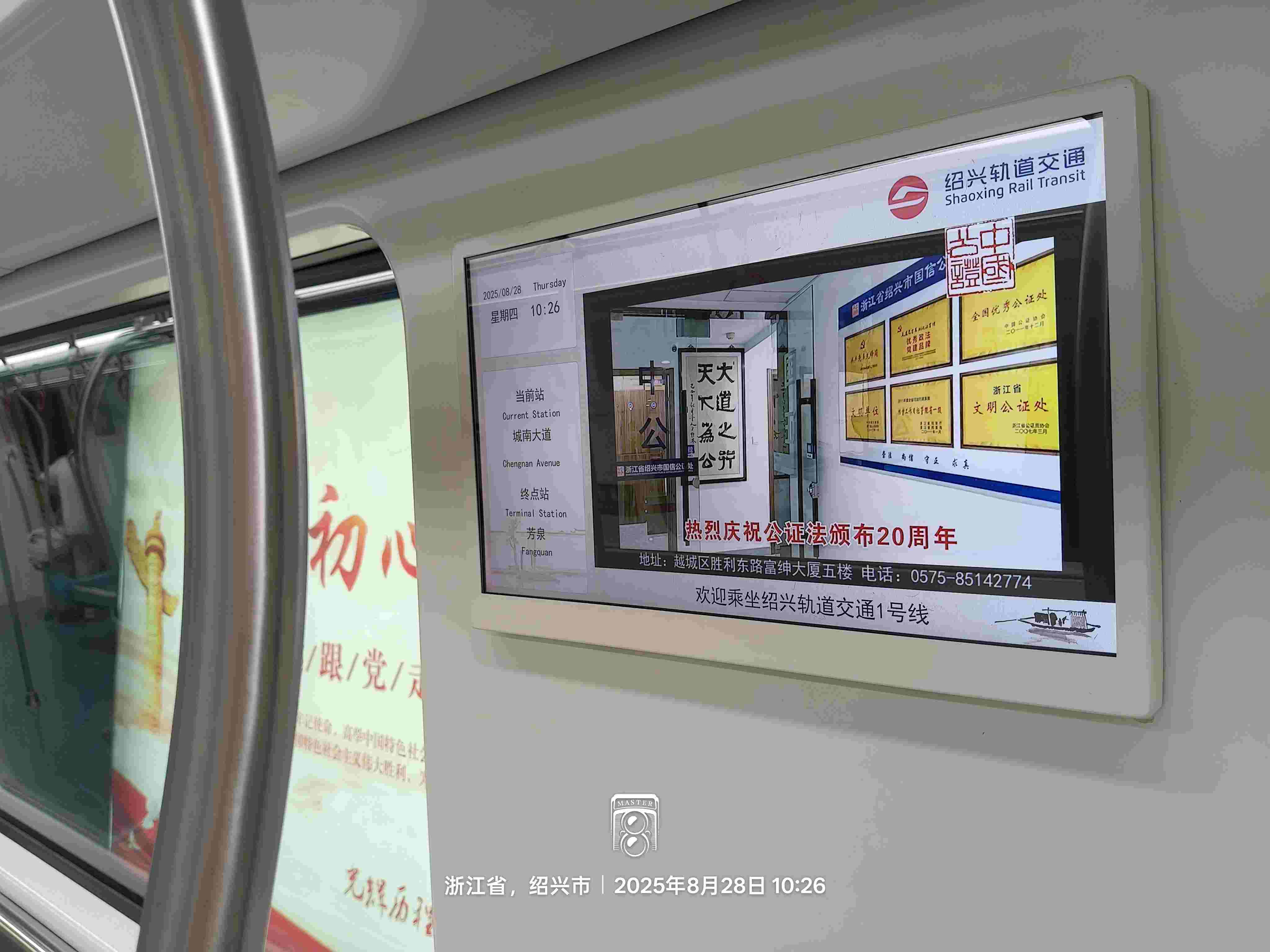 f7a7bd8a96388c716d4dbf73c5494e38_副本.jpg