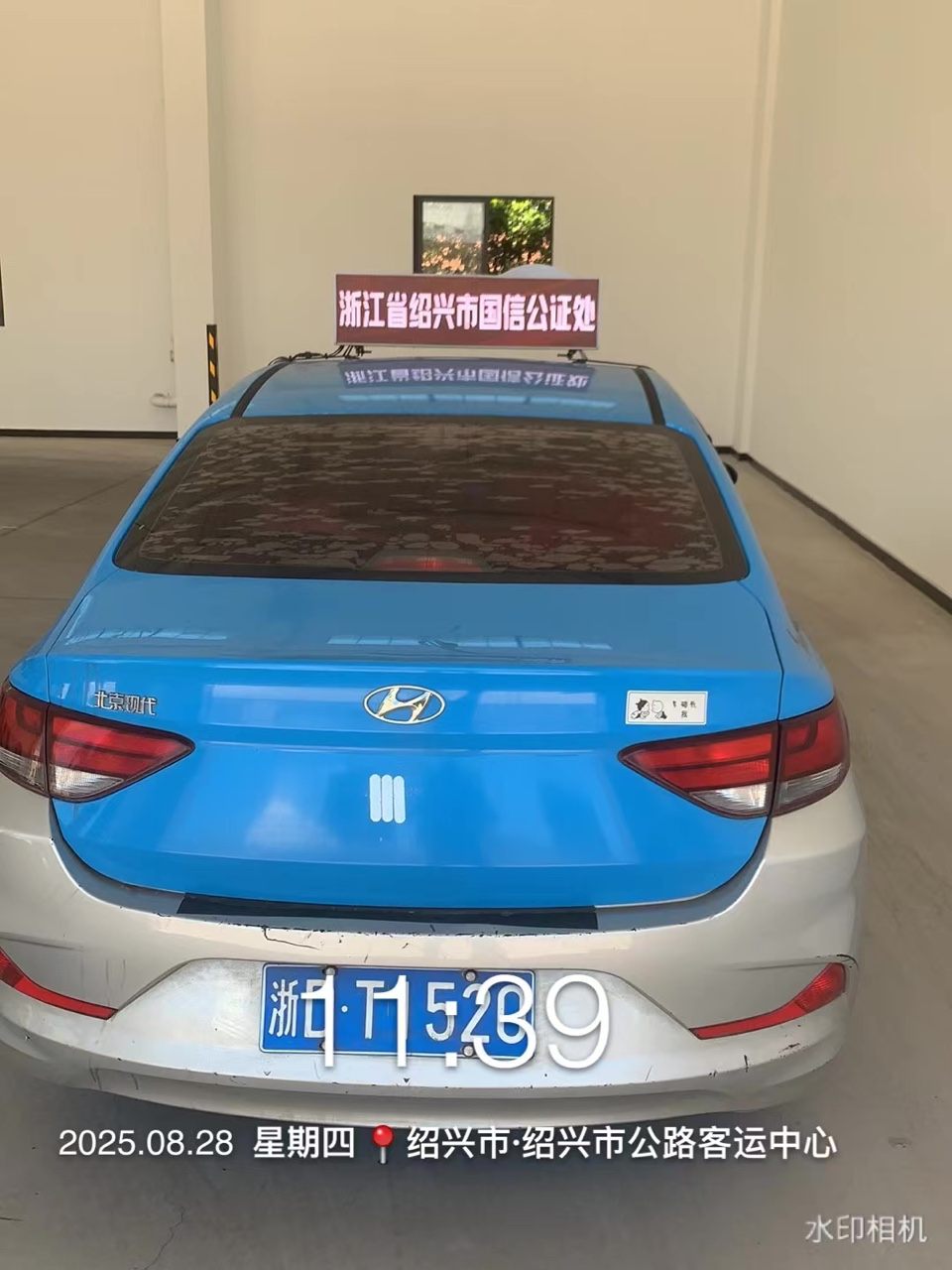 a8e19c13080d2a09c7f6e3b7ce562169.jpg_副本.jpg