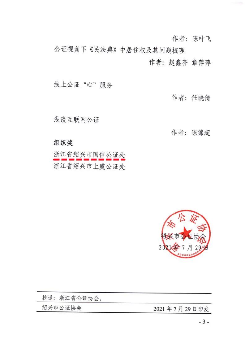 1767945243620028.jpeg IMG_8398.jpeg